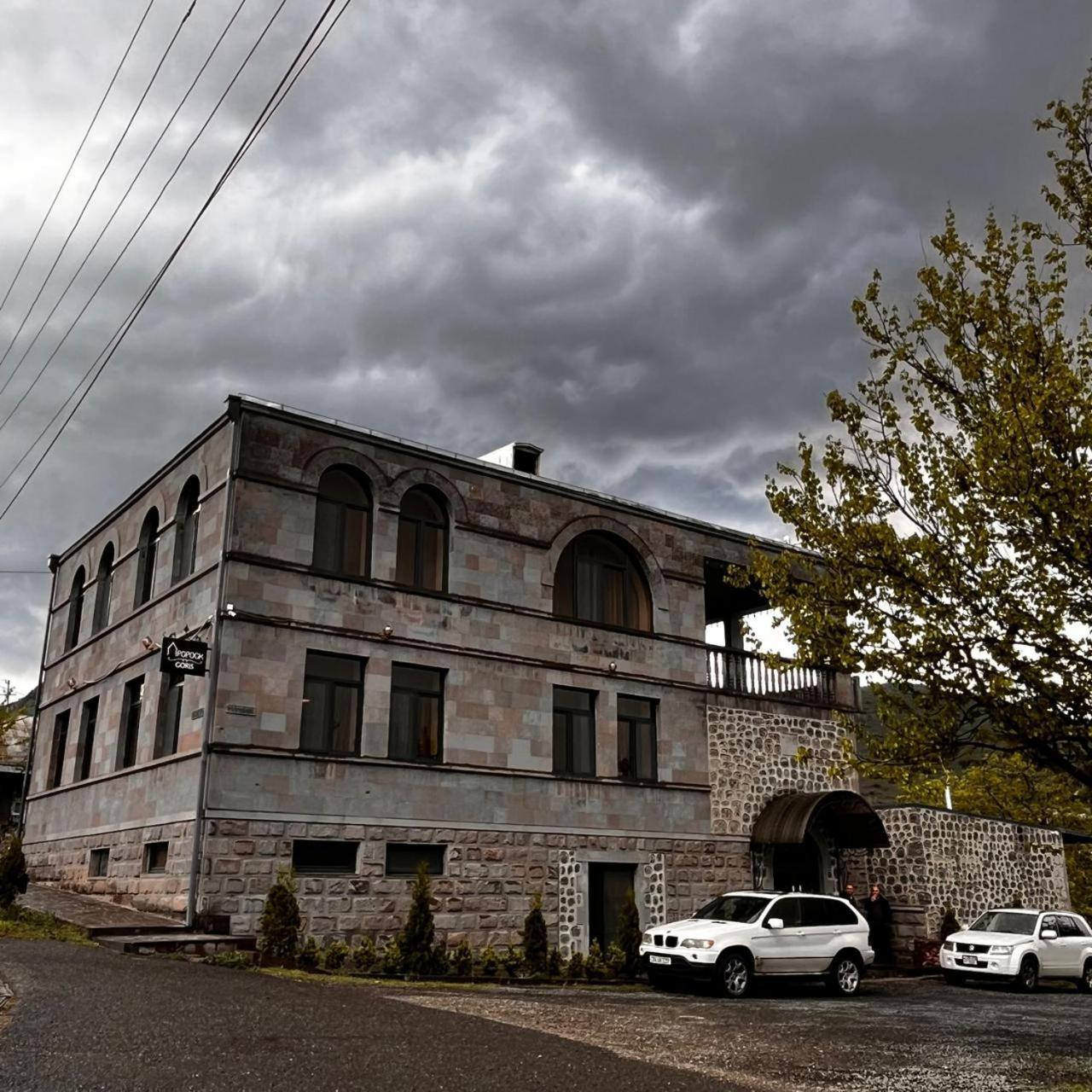 Popock Goris Hotel Exterior foto